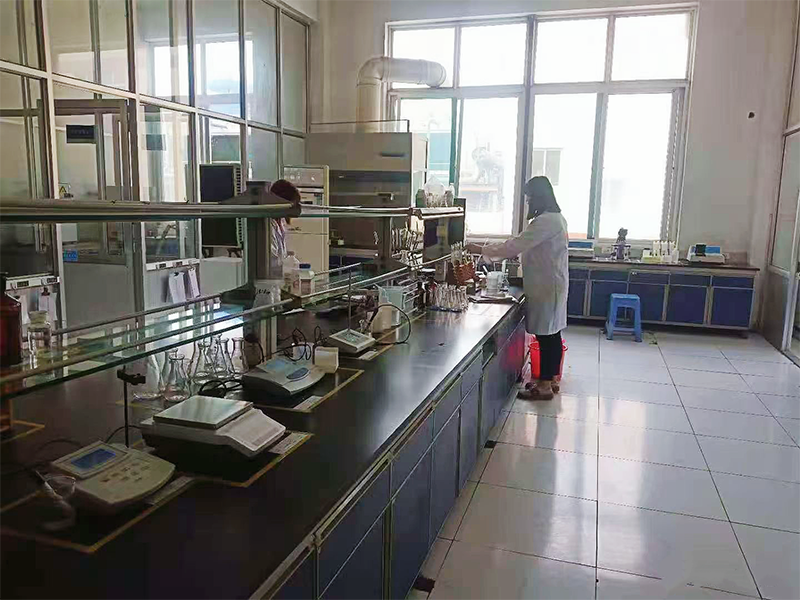 Custom Chemical Solutions Development - China OEM Manufacturer